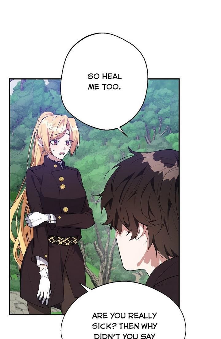 Page 32 of Chapter 21