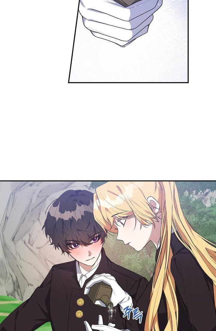 Page 40 of Chapter 21