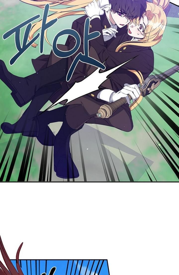 Page 49 of Chapter 21