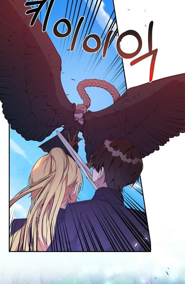 Page 50 of Chapter 21