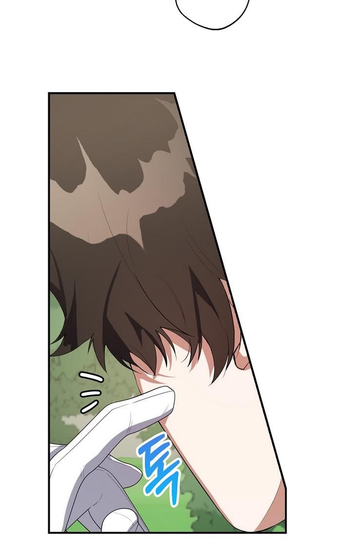 Page 2 of Chapter 22