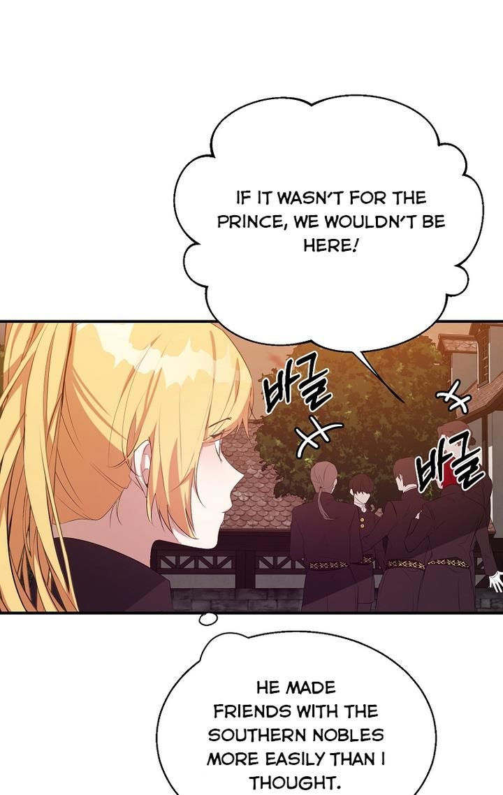 Page 21 of Chapter 22