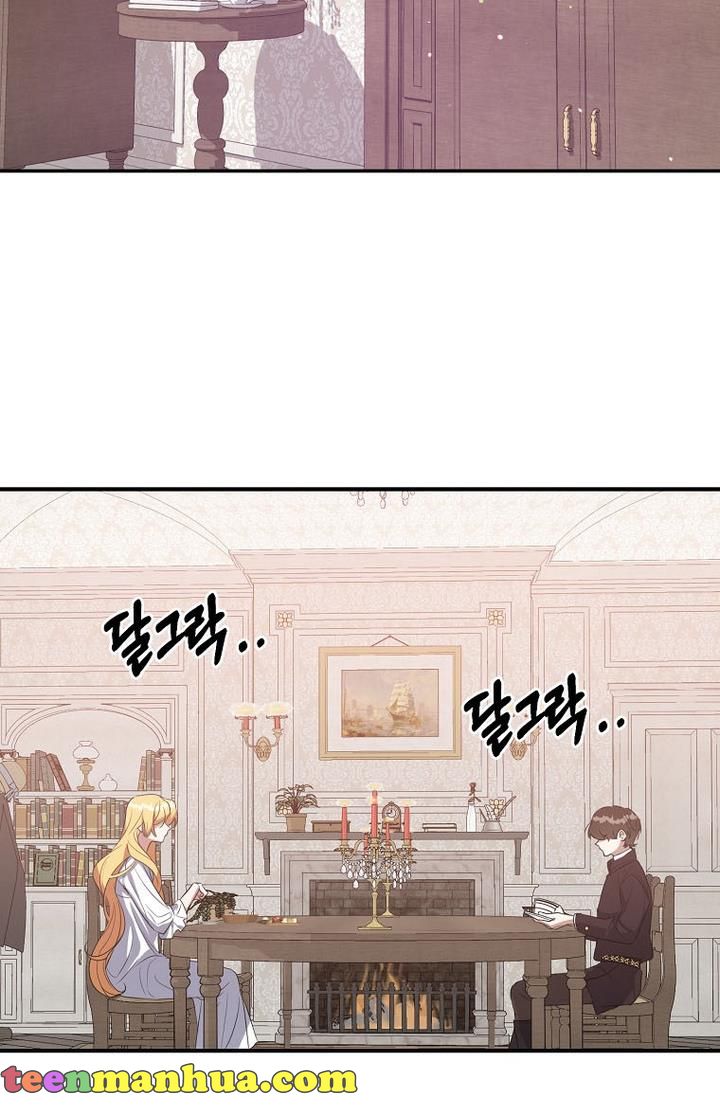 Page 5 of Chapter 23