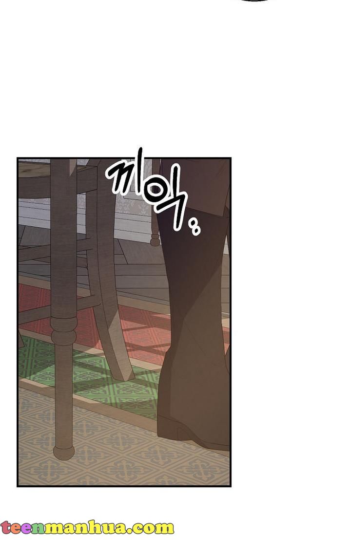 Page 23 of Chapter 23