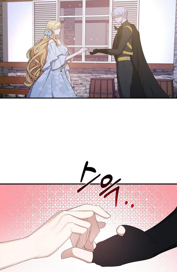 Page 55 of Chapter 23