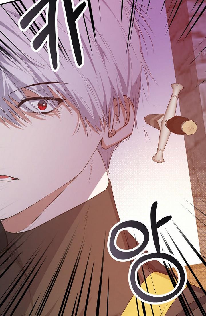 Page 57 of Chapter 23