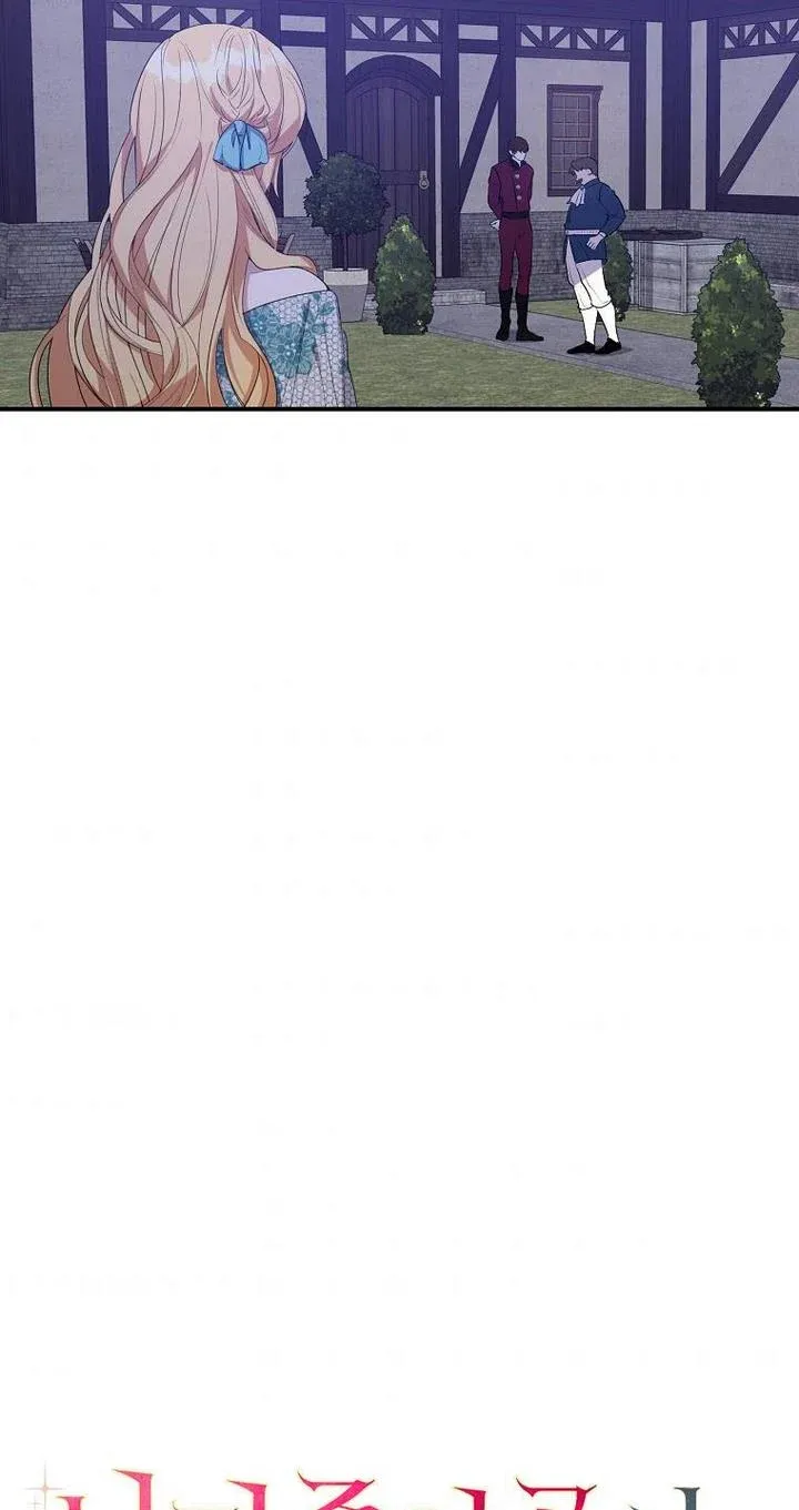 Page 44 of Chapter 24