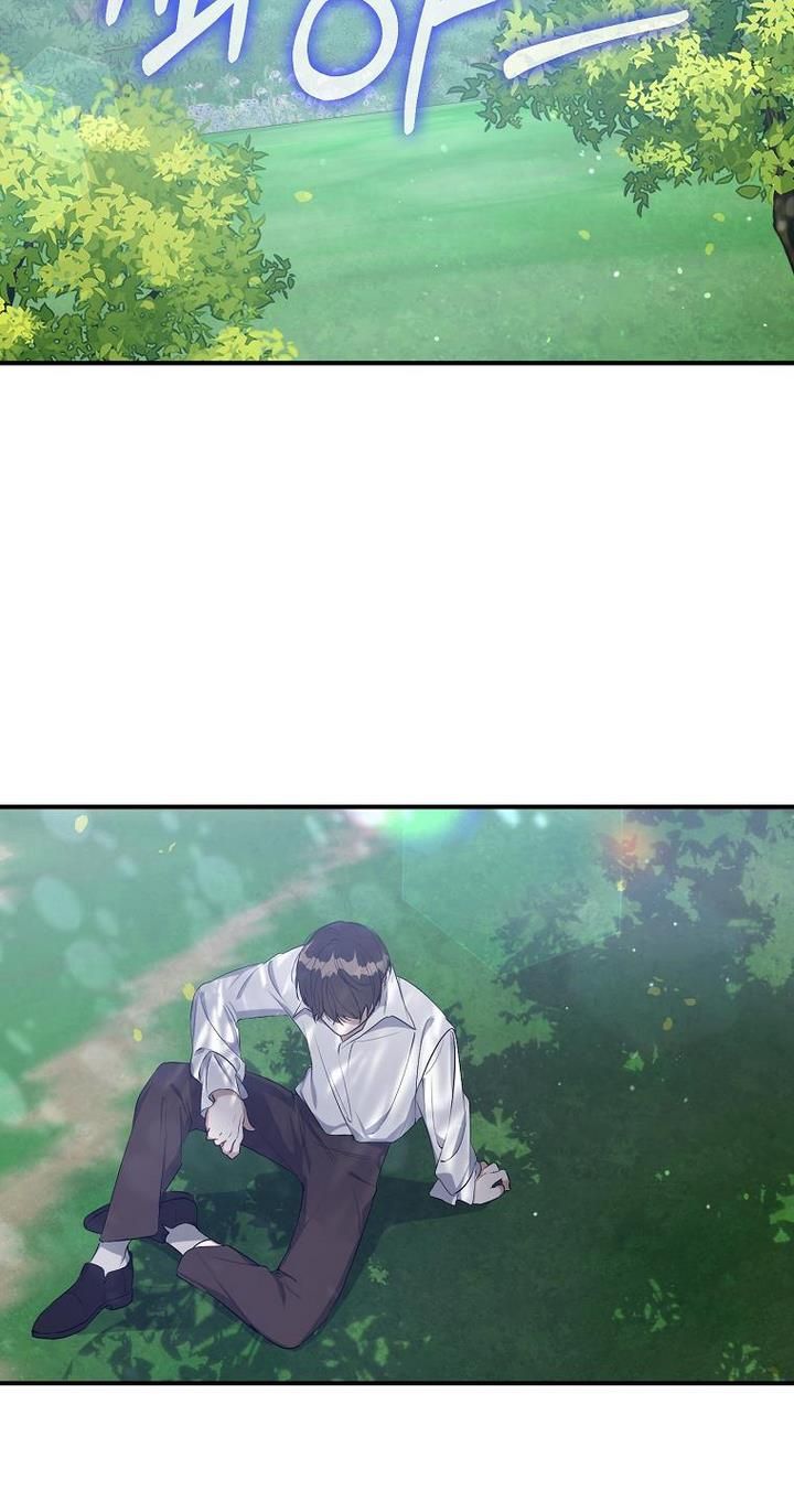 Page 57 of Chapter 24