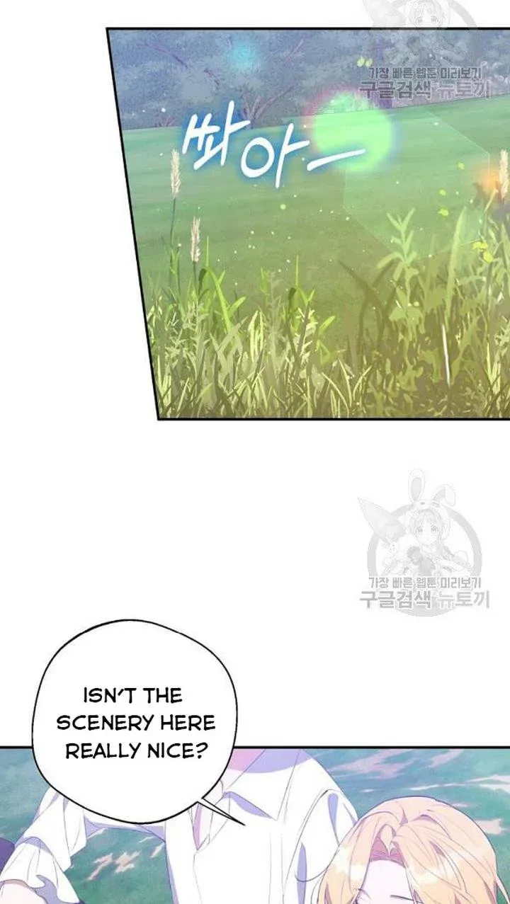 Page 4 of Chapter 25