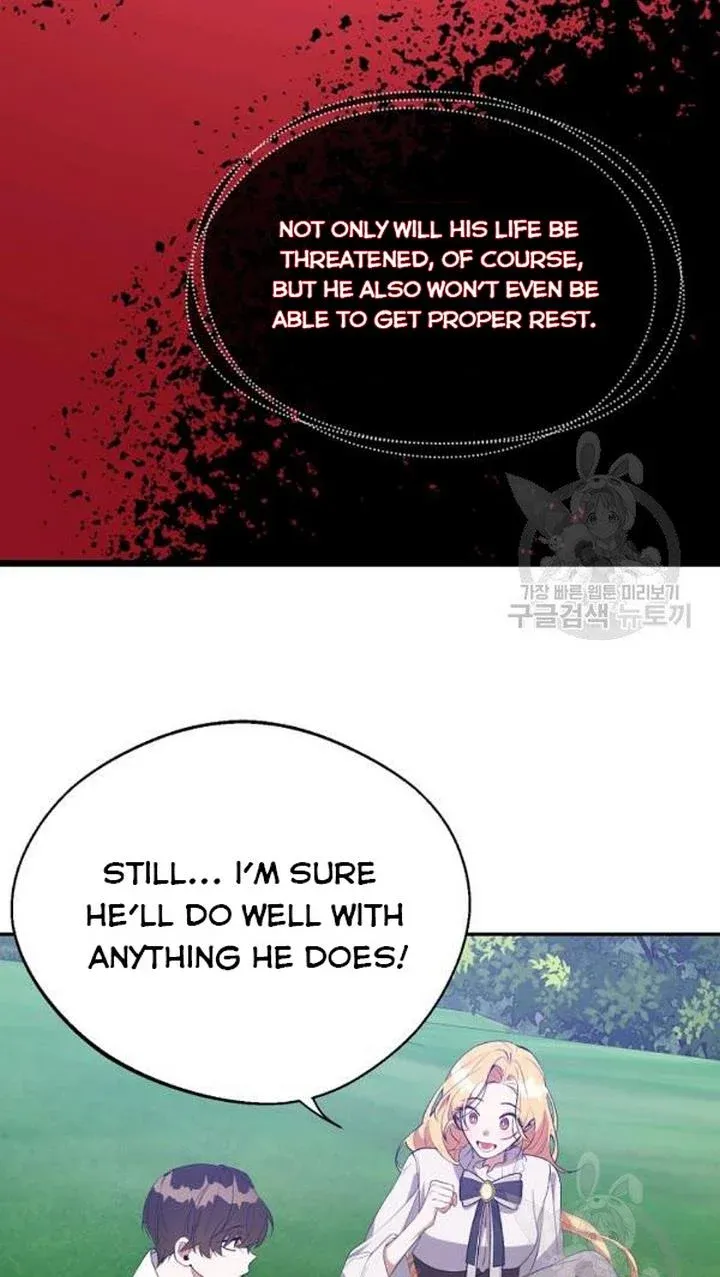 Page 7 of Chapter 25
