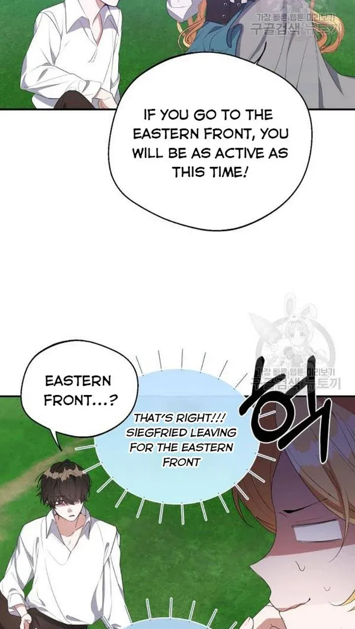 Page 8 of Chapter 25