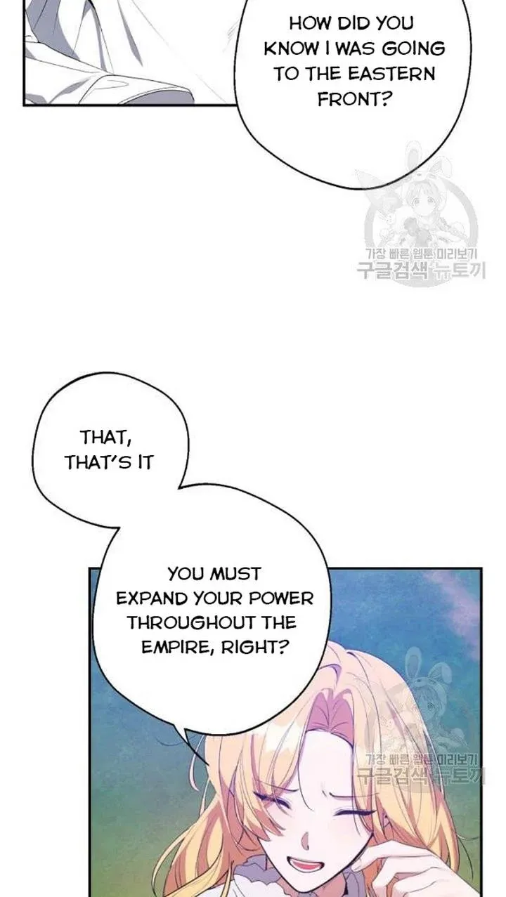 Page 10 of Chapter 25