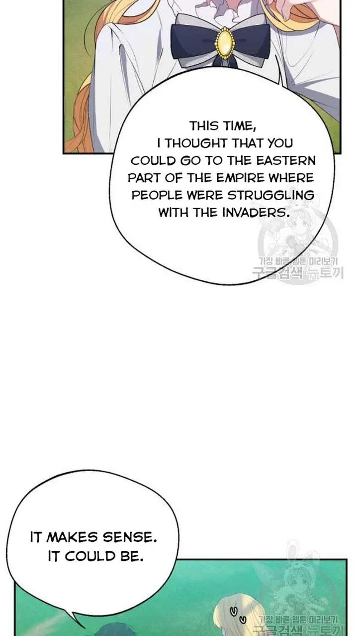 Page 11 of Chapter 25