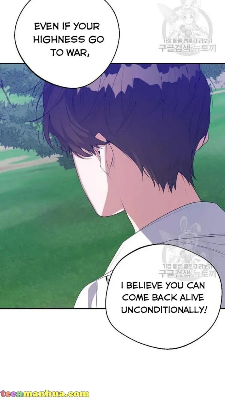 Page 13 of Chapter 25