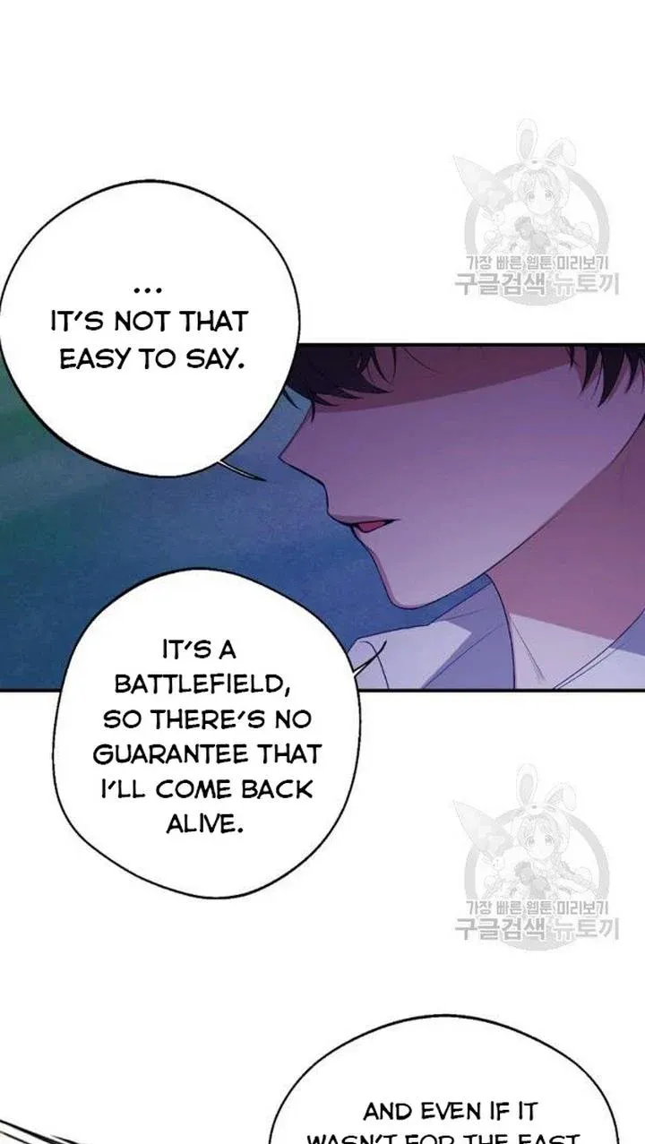 Page 14 of Chapter 25