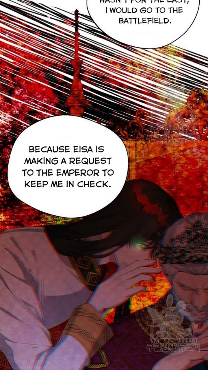 Page 15 of Chapter 25