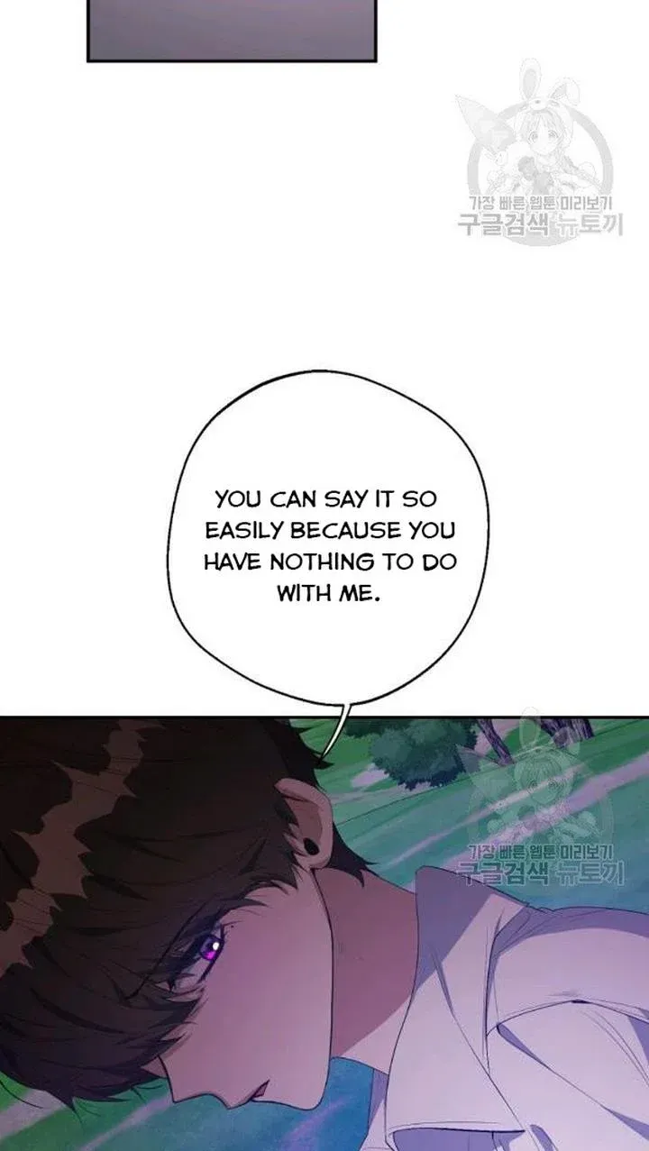 Page 18 of Chapter 25