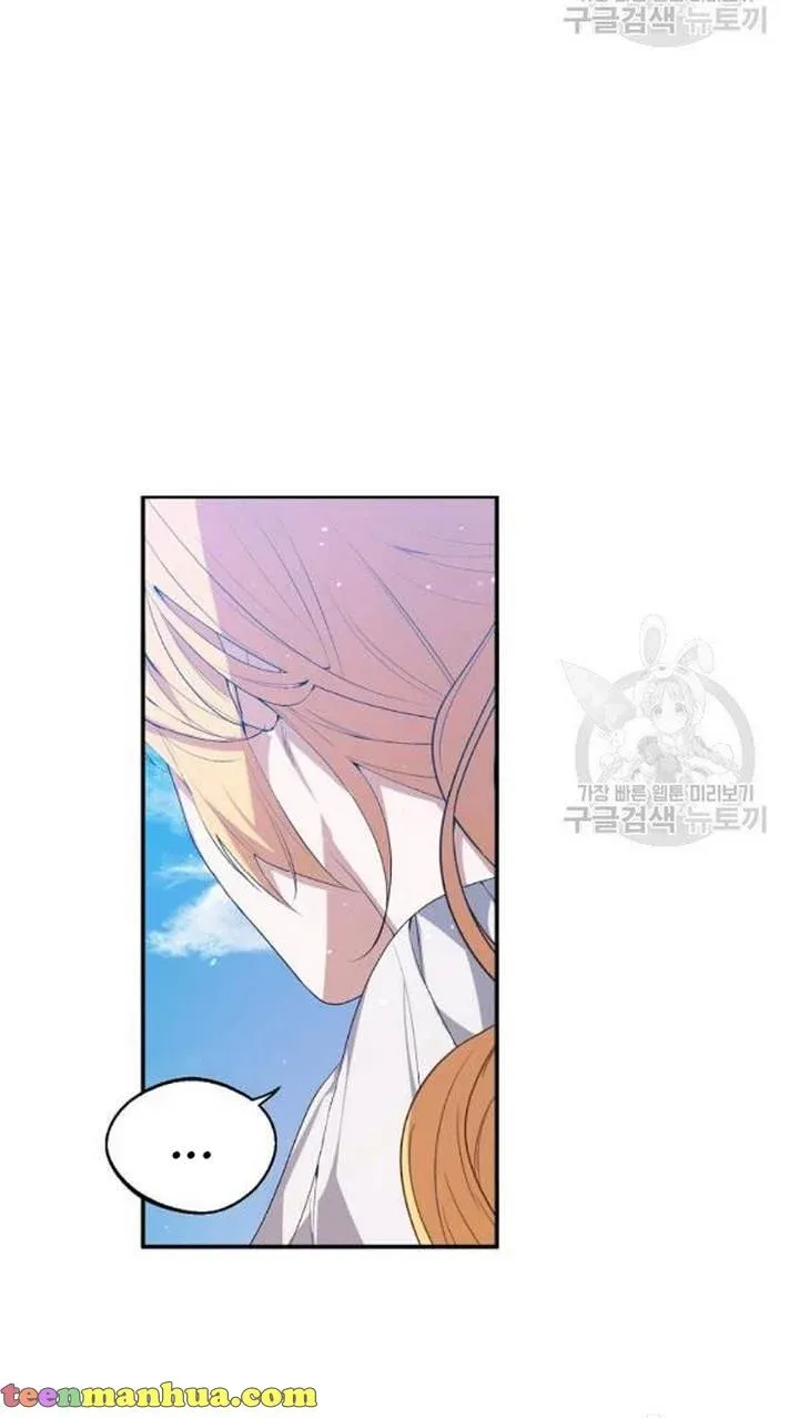 Page 21 of Chapter 25