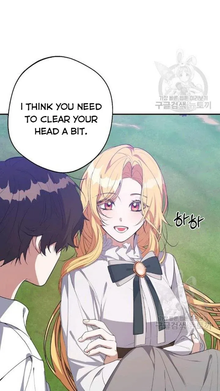Page 23 of Chapter 25