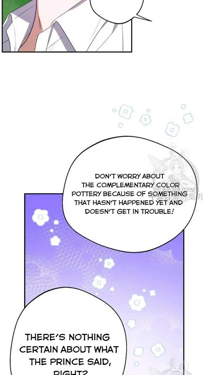 Page 25 of Chapter 25