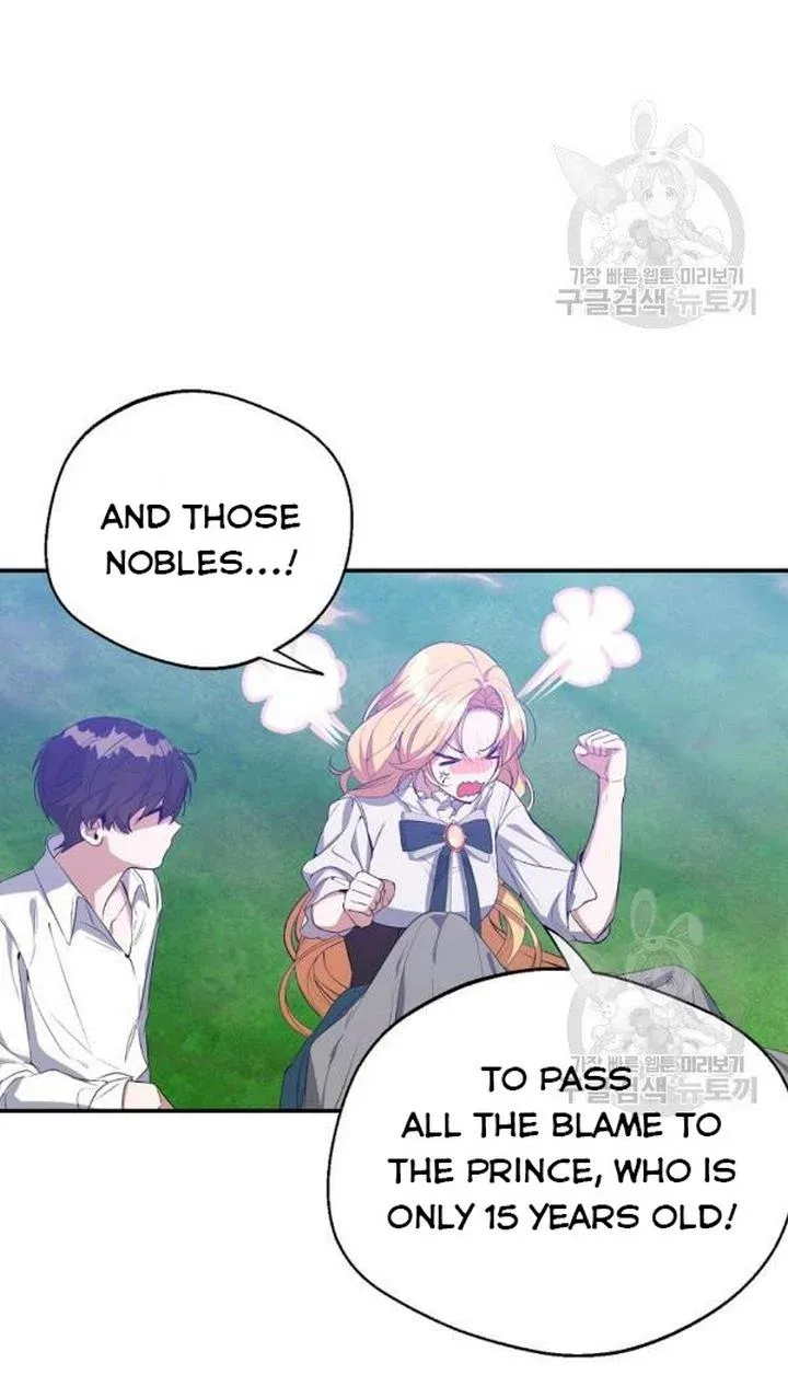 Page 27 of Chapter 25