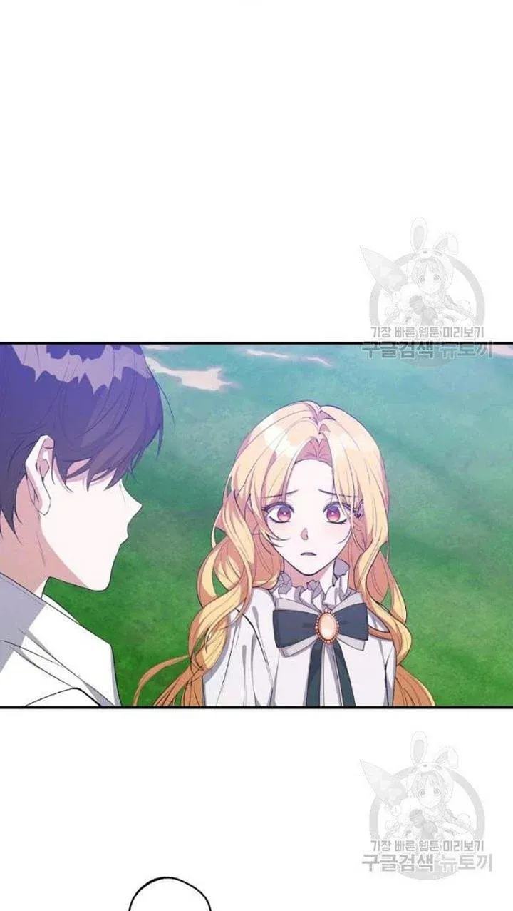 Page 33 of Chapter 25