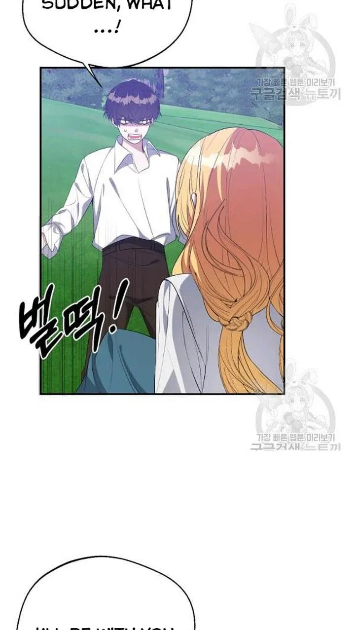 Page 40 of Chapter 25