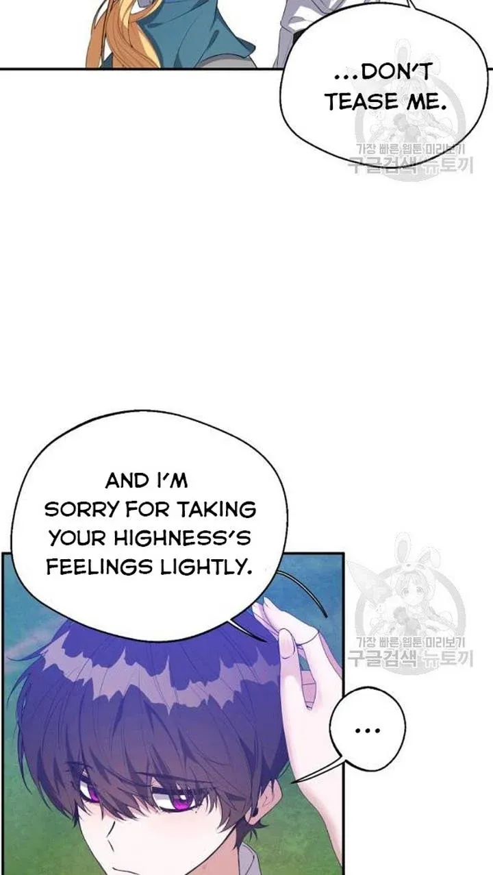 Page 45 of Chapter 25