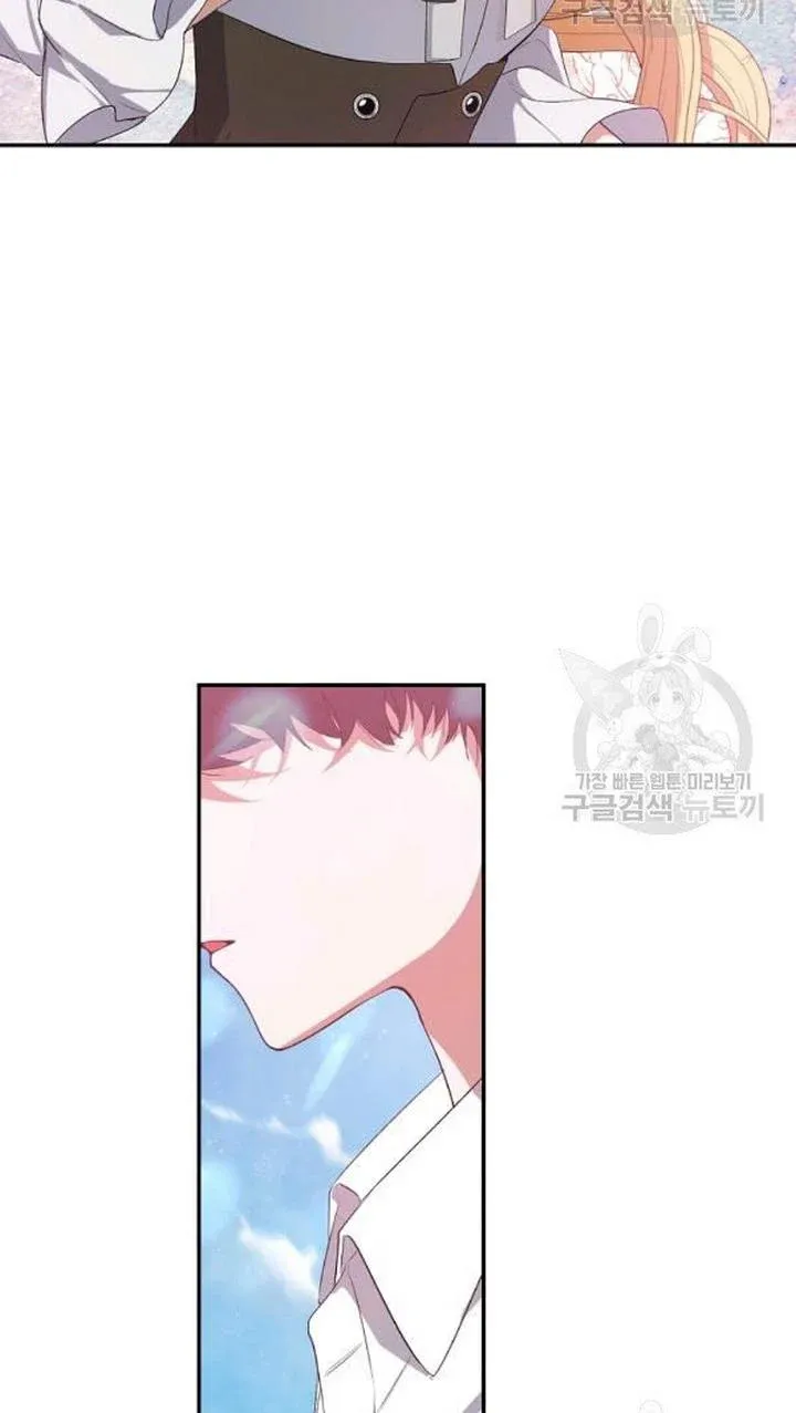 Page 48 of Chapter 25