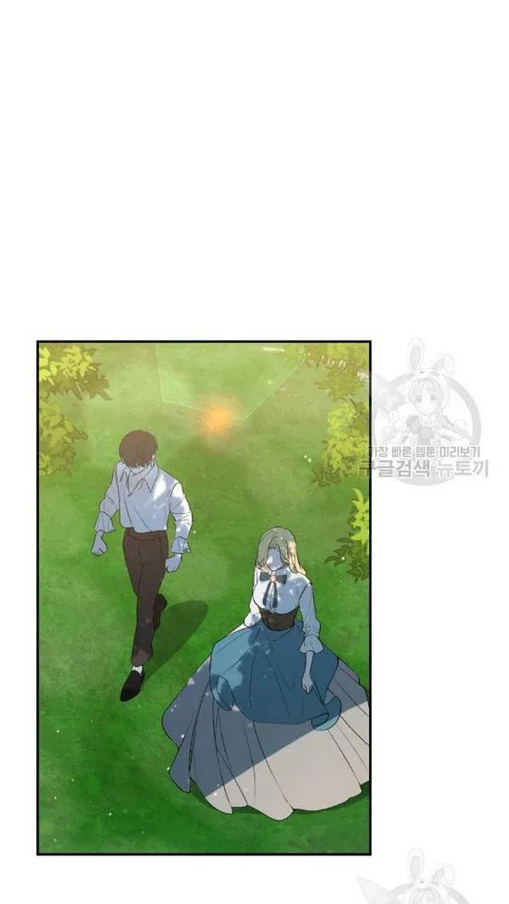 Page 52 of Chapter 25