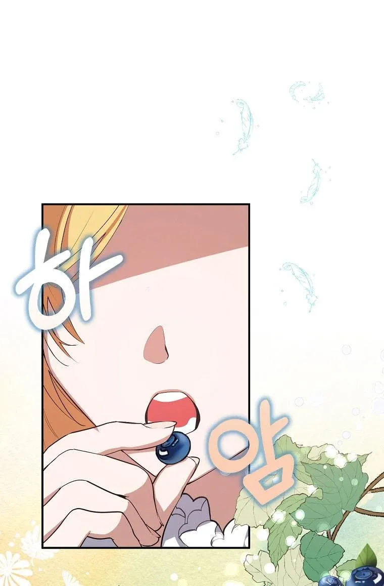 Page 3 of Chapter 26