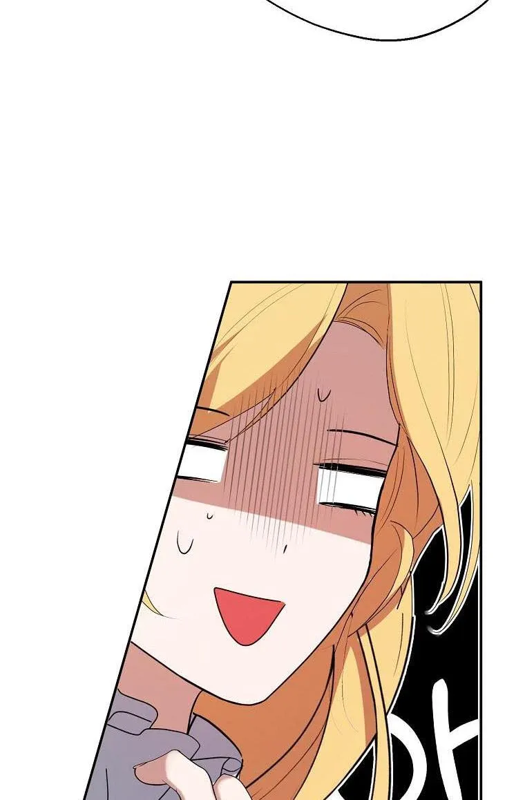 Page 25 of Chapter 26