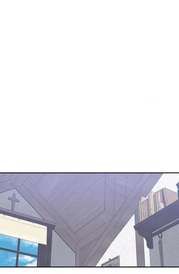 Page 31 of Chapter 26