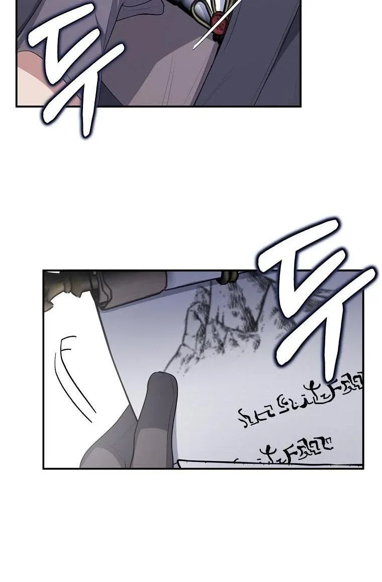 Page 44 of Chapter 26