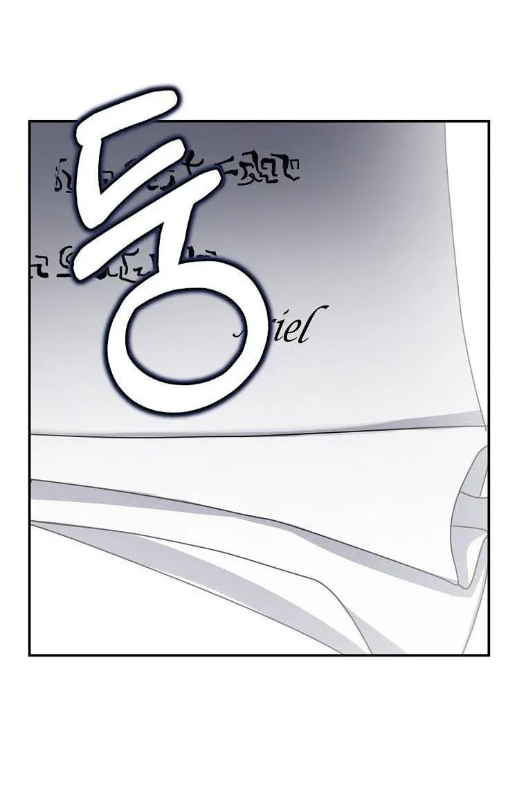 Page 45 of Chapter 26