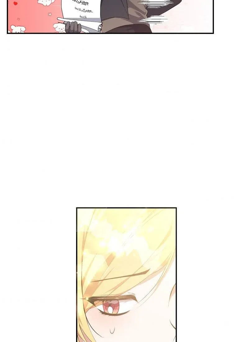 Page 6 of Chapter 27