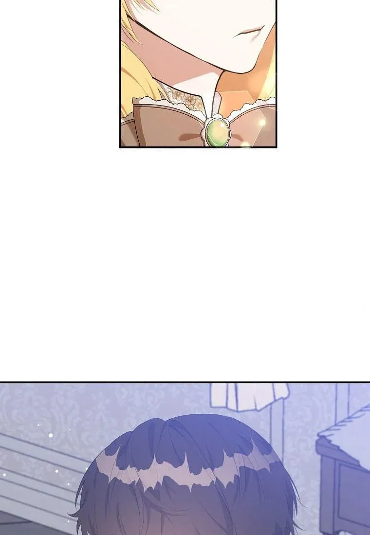 Page 7 of Chapter 27