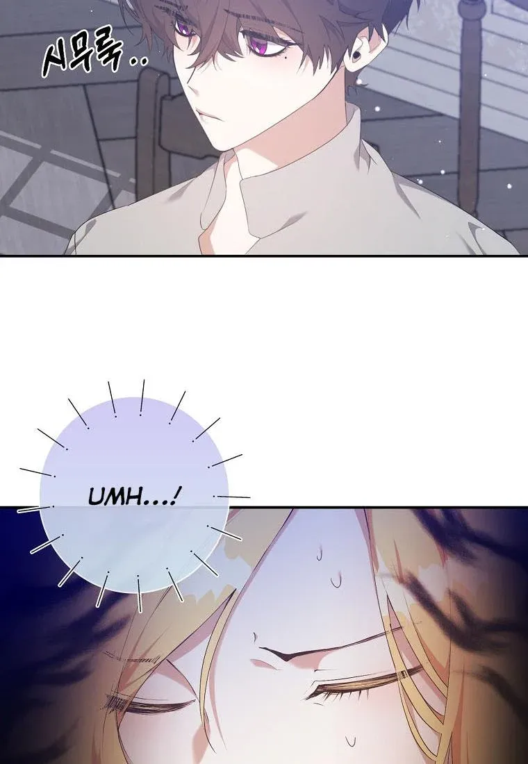 Page 8 of Chapter 27