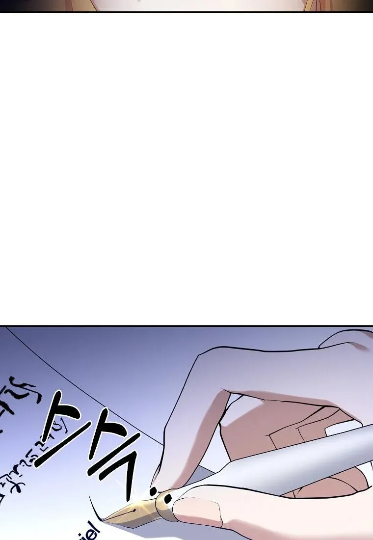Page 9 of Chapter 27