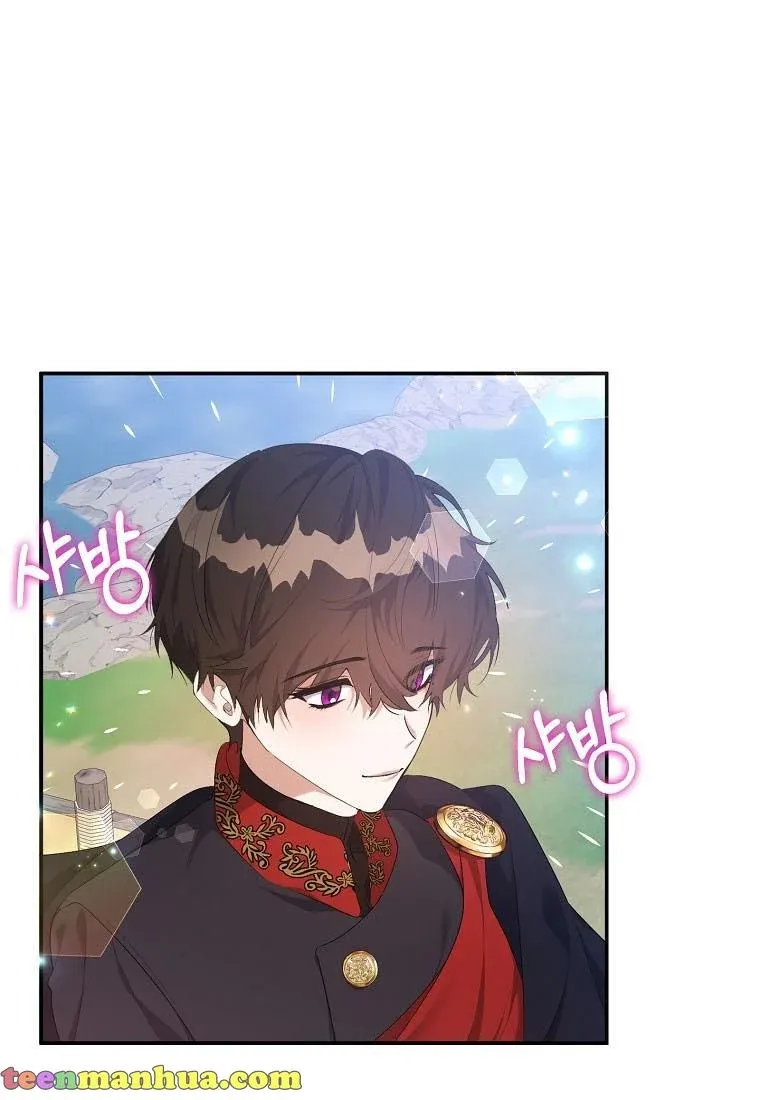 Page 26 of Chapter 27