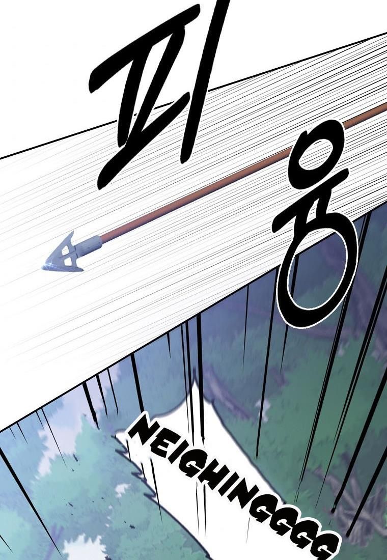 Page 37 of Chapter 27
