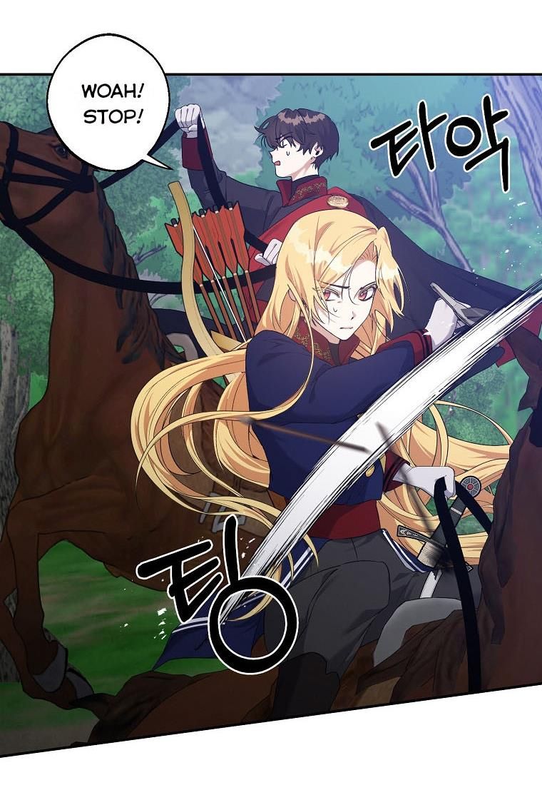 Page 41 of Chapter 27