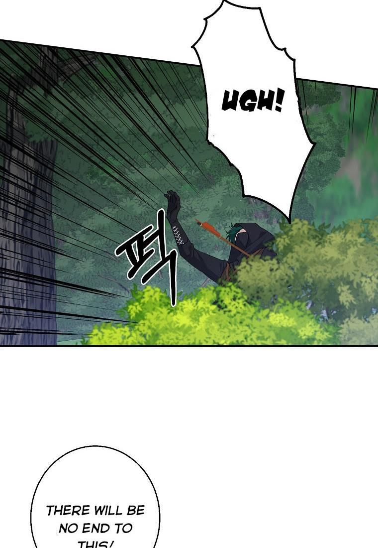 Page 45 of Chapter 27