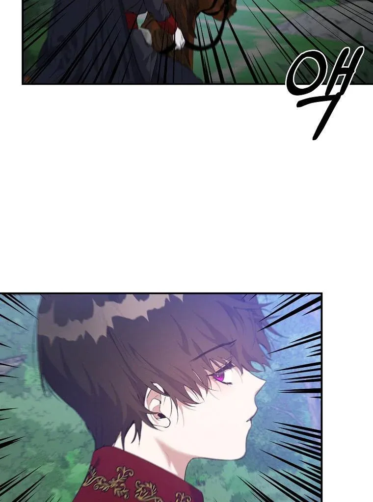 Page 53 of Chapter 27