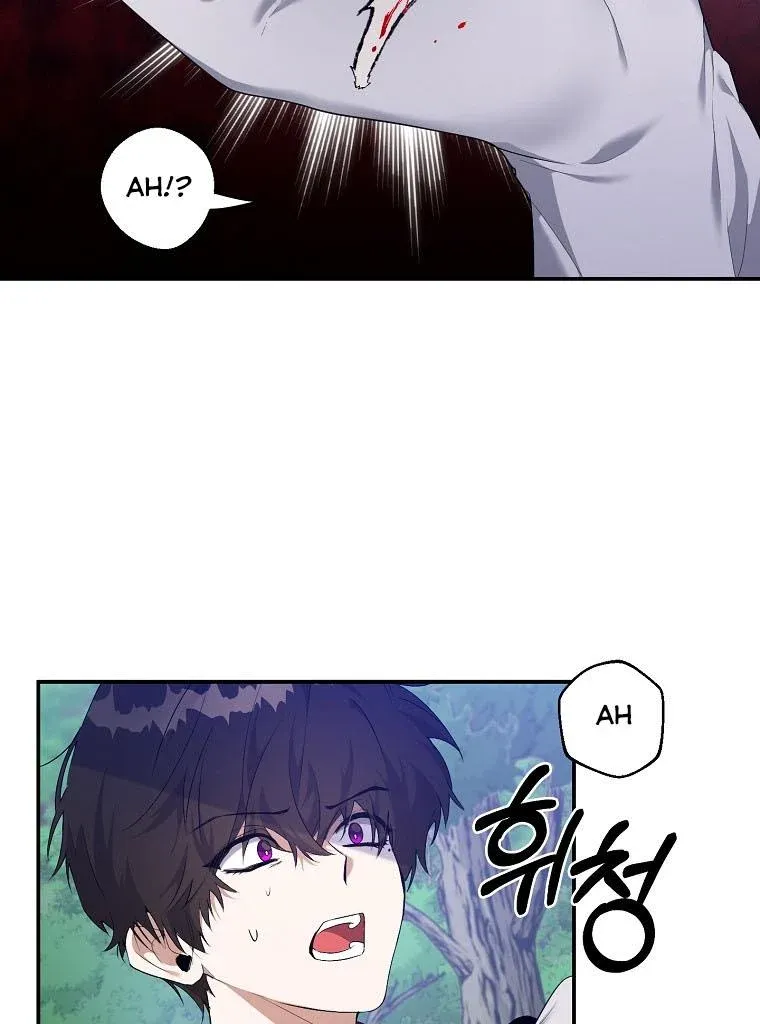 Page 59 of Chapter 27
