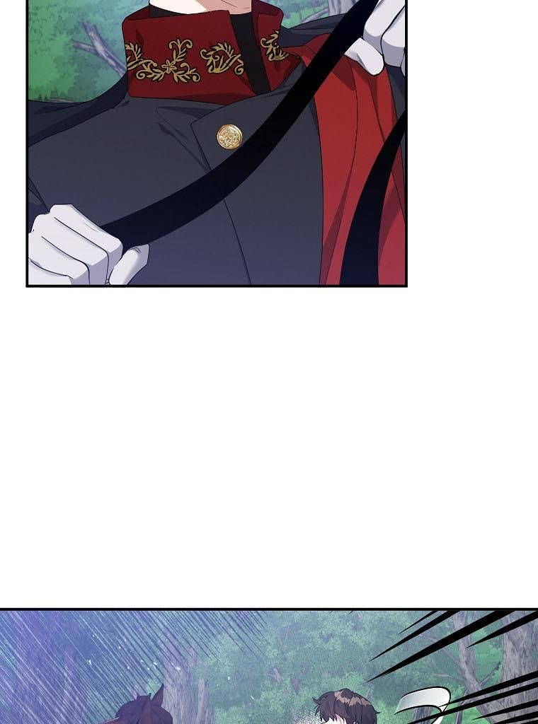 Page 60 of Chapter 27