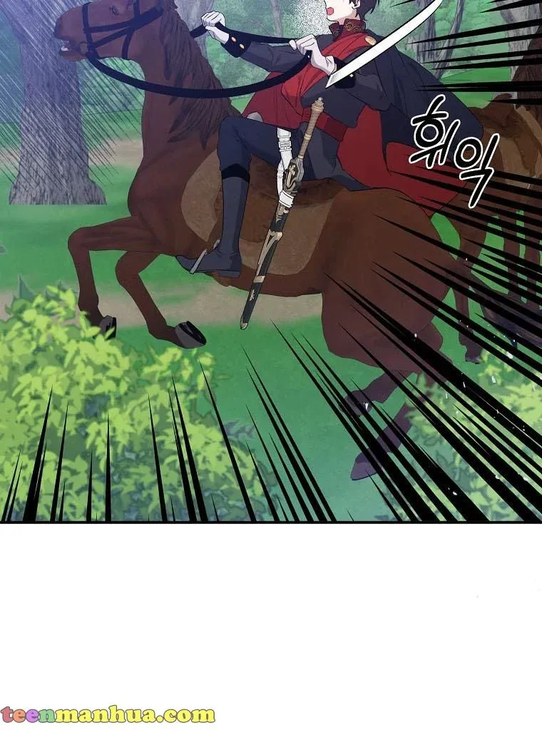 Page 61 of Chapter 27