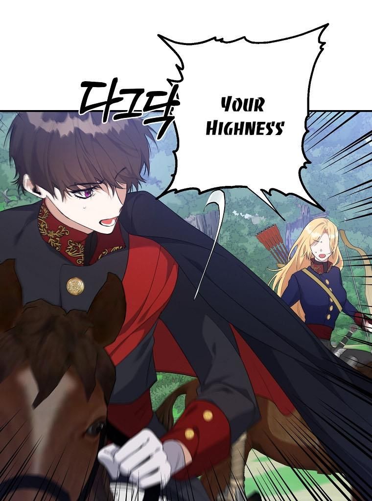 Page 62 of Chapter 27