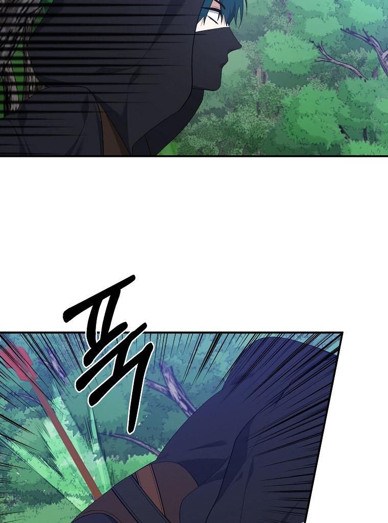 Page 64 of Chapter 27