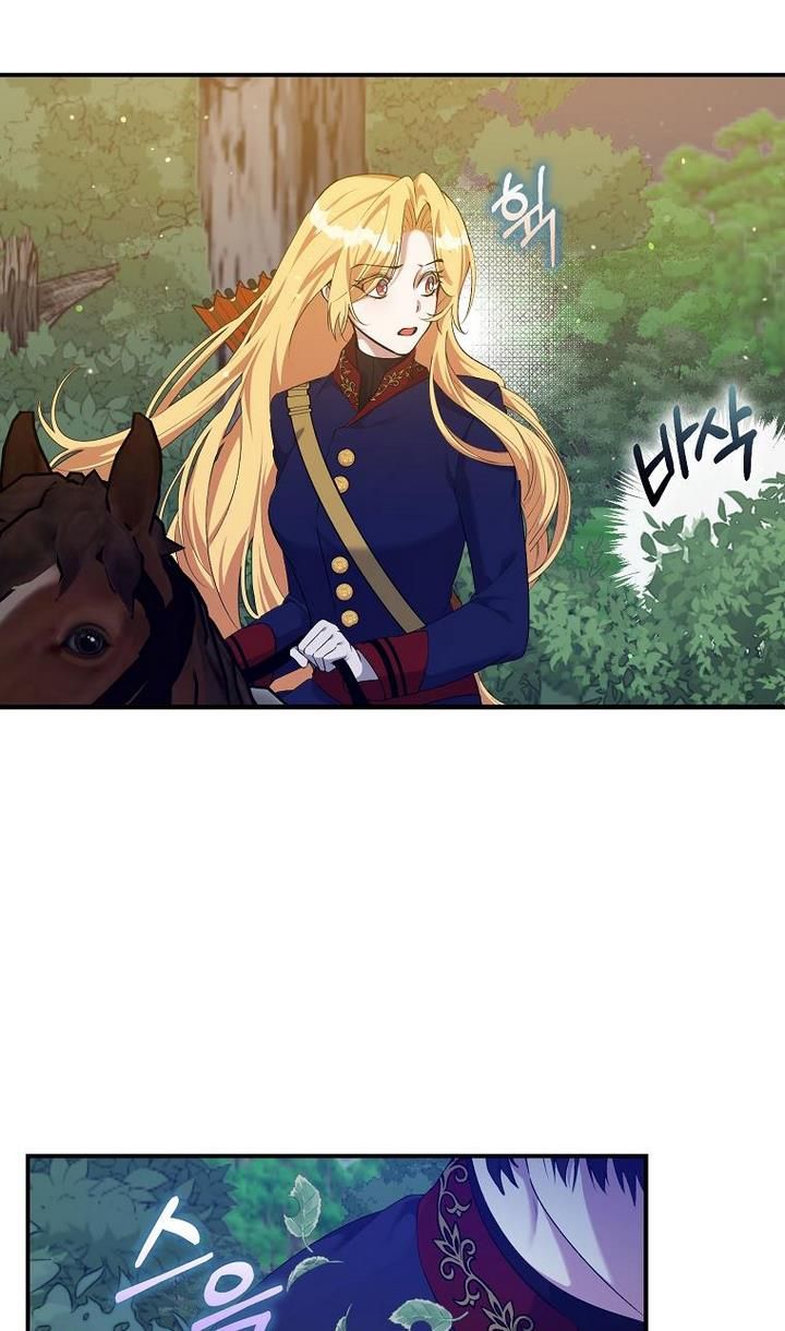 Page 10 of Chapter 28